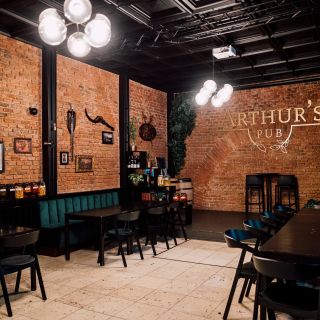 Arthur’s pub - SÁL