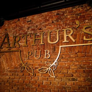 Arthur’s pub - SÁL