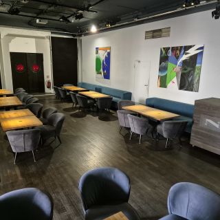 NoD - Lounge