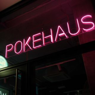 Neons.cz
