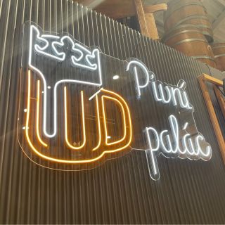 Neons.cz