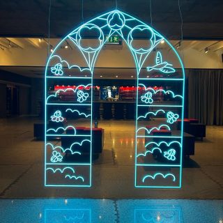 Neons.cz