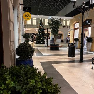POP Airport - POP Outlet