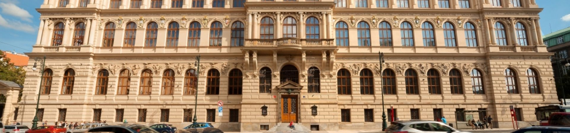 Uměleckoprůmyslové museum v Praze - Přednáškový sál