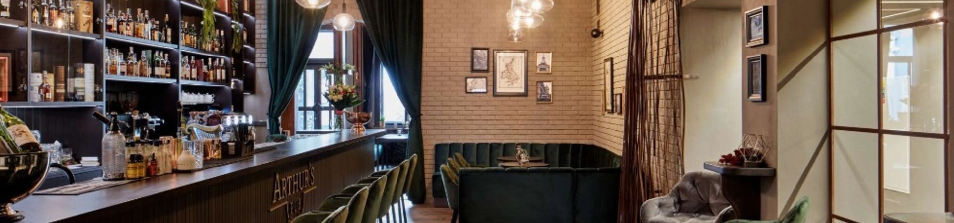 Arthur’s pub - BAR
