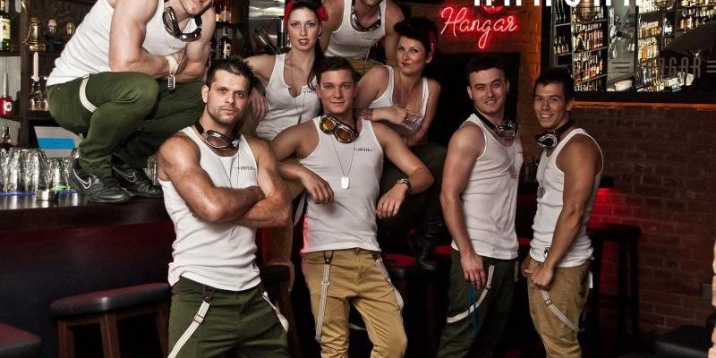 Hangar Bar