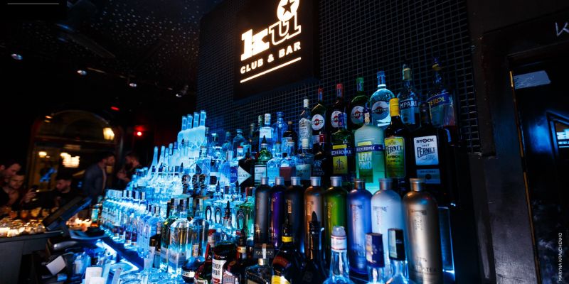 KU BAR & LOUNGE