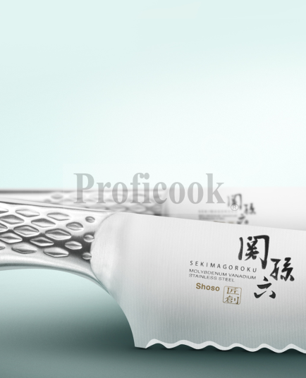 Kai Seki Magoroku Shoso AB-5167 Bread knife