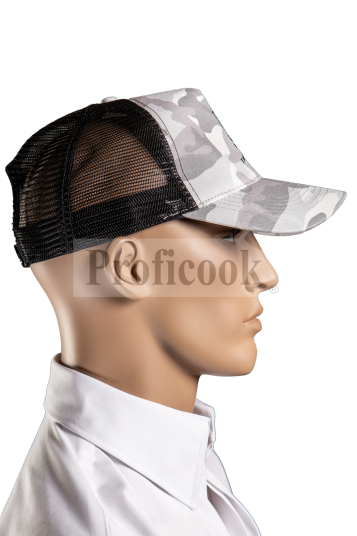 Baseball Cap Army I am Proficook