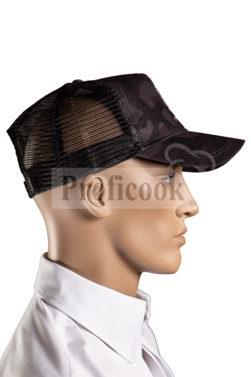 Baseball Cap Army I am Proficook