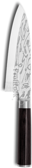 Kai Shun Pro SHO VG-0002 Deba
