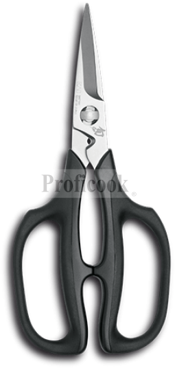 Kai Shun kitchen shears for herbs