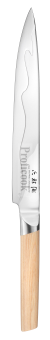 Kai MGC-0404 Composite Slicing knife