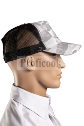 Baseball Cap Army I am Proficook