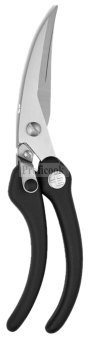 Wüsthof Poultry scissors 26 cm