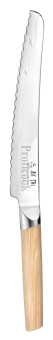 Kai MGC-0405 Composite Bread knife