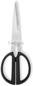Kai Michael Bras kitchen shears with a nutcracker, 23-cm 
