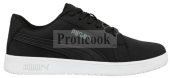 Puma Safety Stellar shoes