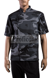 Army style chef jacket