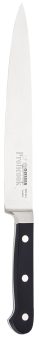 Giesser wrought iron 8270-20 Kitchen knife